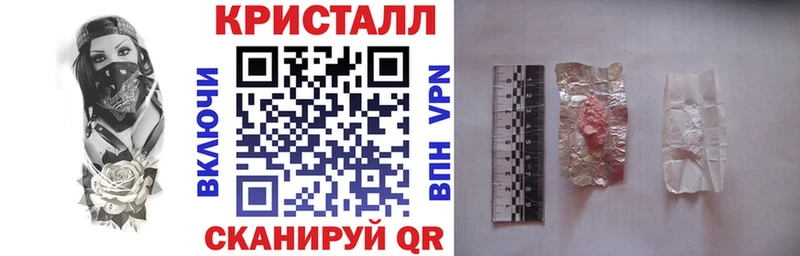 Amphetamine Premium наркота omg Циолковский