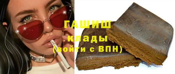 гидропоника Семёнов