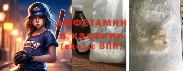 крисы Алексеевка
