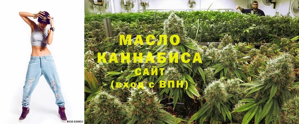 марки nbome Абаза