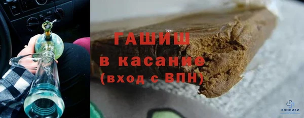 крисы Алексеевка