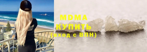 соль ск Алексин