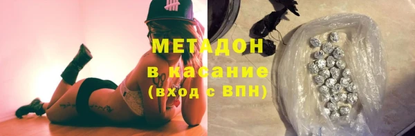 героин Алзамай