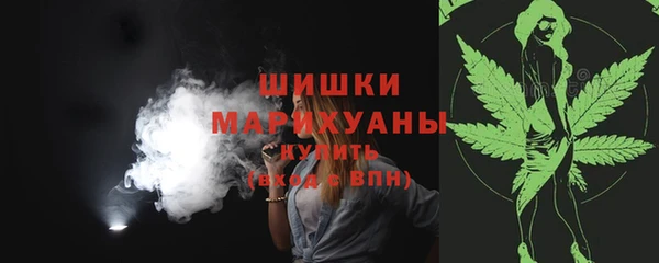 героин Алзамай