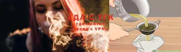 крисы Алексеевка