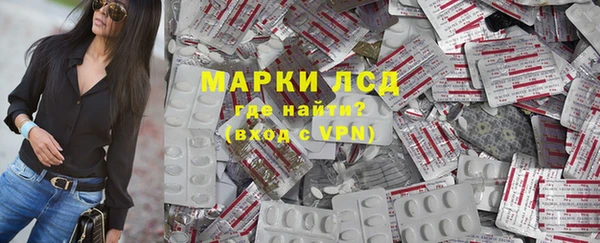 первитин Семилуки