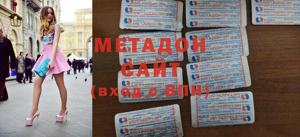 крисы Алексеевка