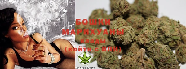 марки nbome Абаза