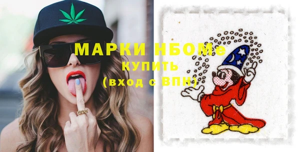 героин Алзамай